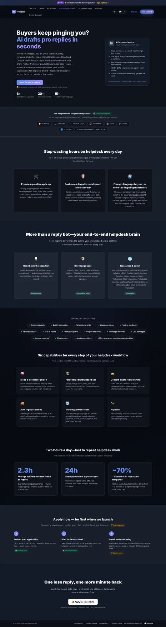 AI Customer Service