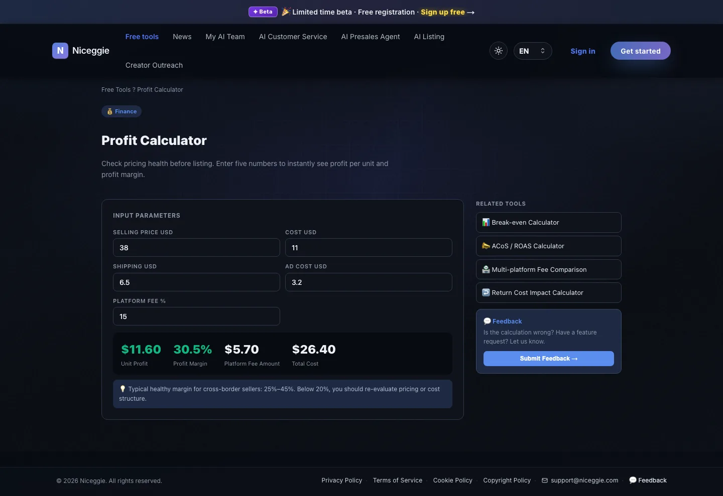Profit Calculator